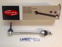 RBM500190A - Front Anti Roll Bar Link - OEM - Discovery 3
